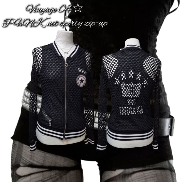 Vinyage 04 ☆ PUNK net sporty zip-up