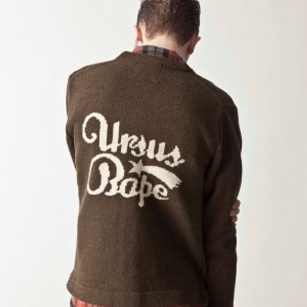 [XL] 베이프 브라운 울 가디건