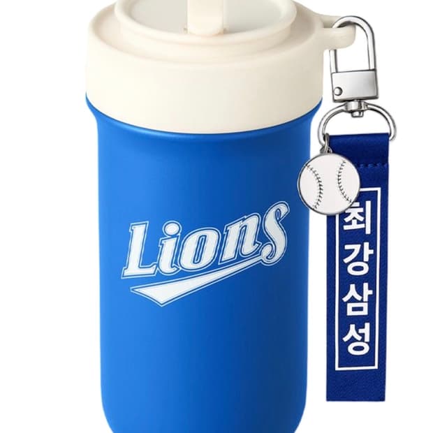 삼성라이온즈 스타벅스 캔쿨러