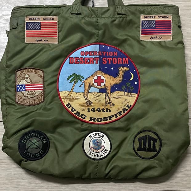 (희귀템) 80년대 USAF 미군 헬맷백