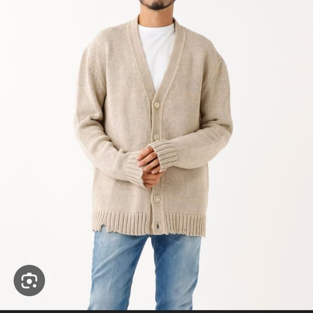 메종 마르지엘라 스티치로고 디스트레스트 가디건 