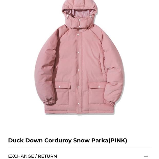 메인부스 덕다운 코듀로이 스노우 파카 핑크 롱 패딩 M