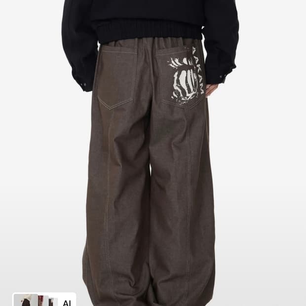 Knee Pin-tuck Printed Denim Pants(Brown)