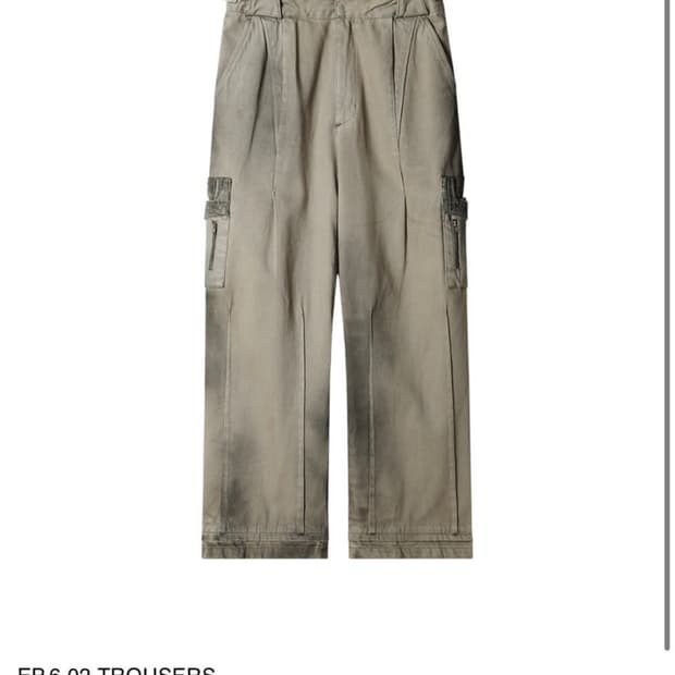 [구매] 엑슬림 xlim ep6 02 트라우저 팬츠 xs,s