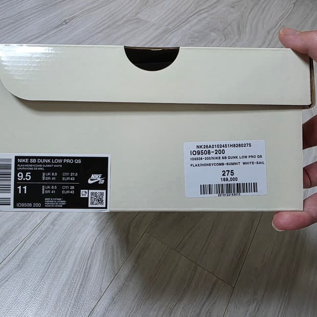 [275] 나이키 x 노트 맨체스터 sb 덩크로우 프로 프랙스 허니콤