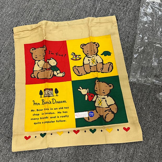 새상품 90s 빈티지 파우치 