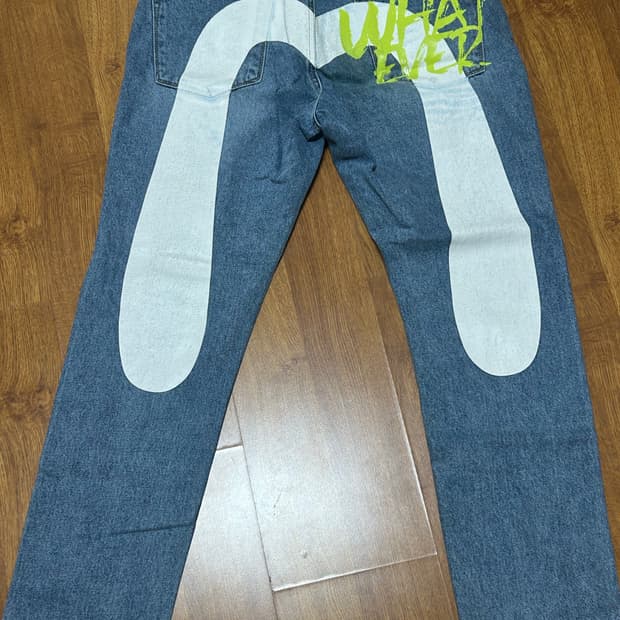 Evisu 청바지