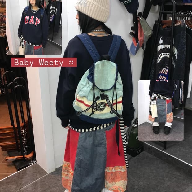 Baby Weety ! Code.13