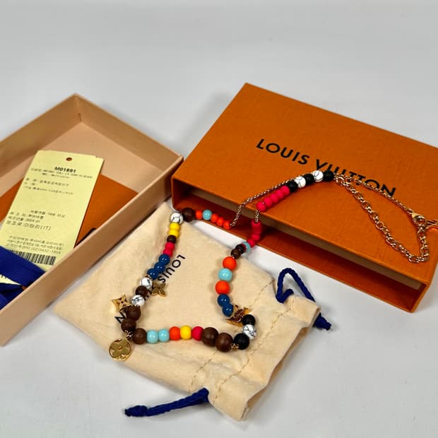 루이비통 LV 서핑 비즈 목걸이