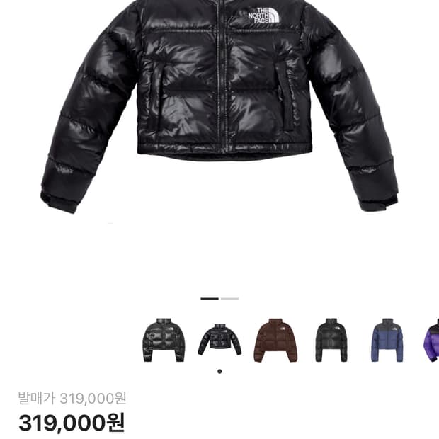 노스페이스 눕시 숏 자켓 블랙 xs