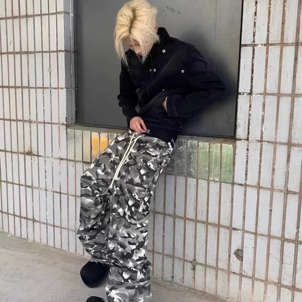 Noemosen 카모 팬츠 2사이즈