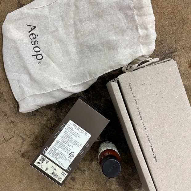 이솝/마라케시 인텐스 오드퍼퓸(100ml)