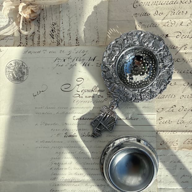 영국 빈티지 티스트레이너