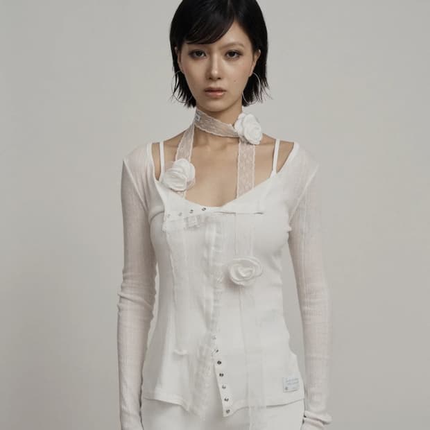 일리오 레이스 트림 가디건