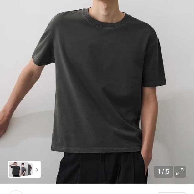 (L) 드로우핏 헤일 코튼 크롭 하프 피그먼트 티셔츠 CHARCOAL반팔