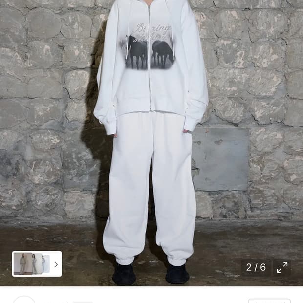 오도어 몰리 조거 화이트