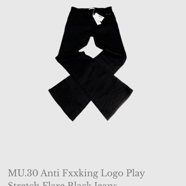 0 size ) 언더마이카 무.30 mu.30 플레어진 블랙