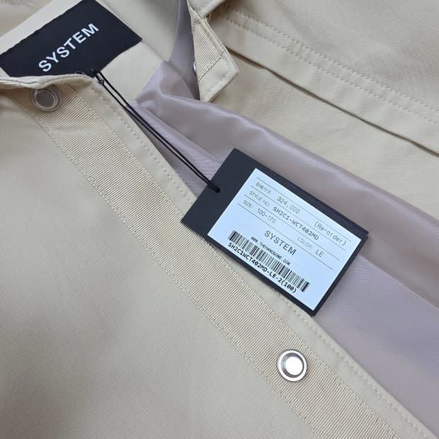 SYSTEM HOMME 시스템옴므 코트