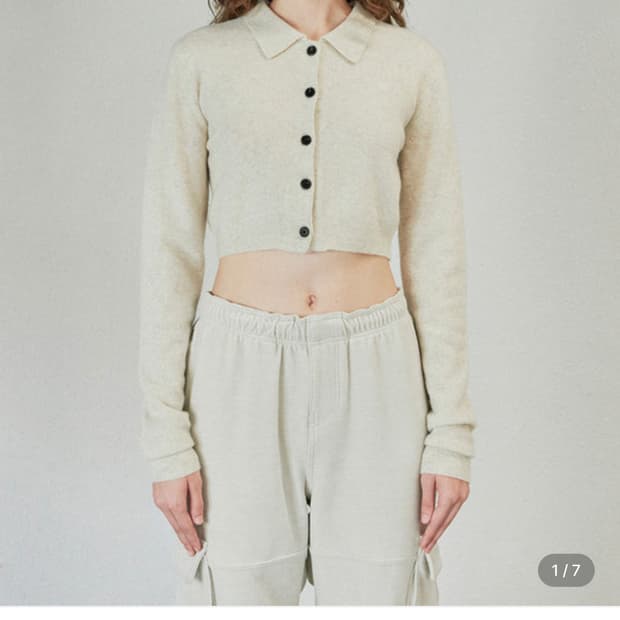 다이애그널 가디건