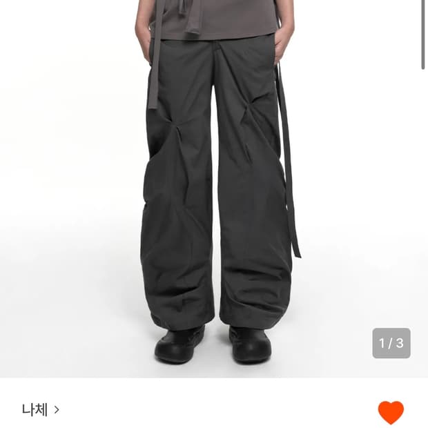 나체 distorted draping pants(unisex)_차콜_2