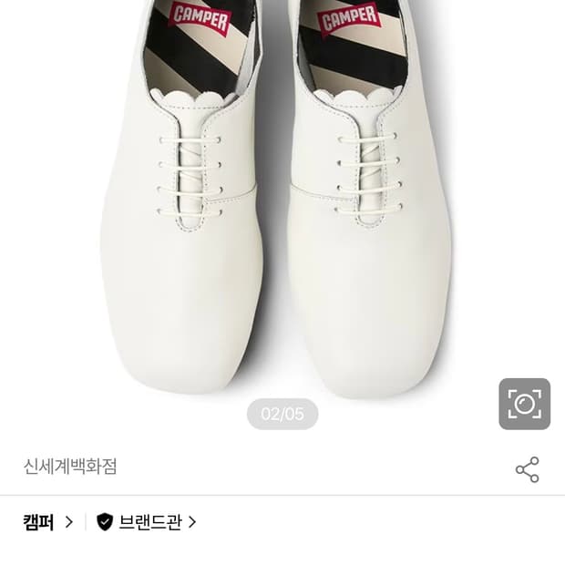 캠퍼 카시 마이라(Casi Myra)  37  