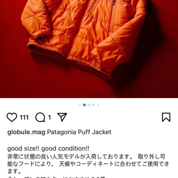 02 파타고니아 빈티지 퍼프자켓 s사이즈