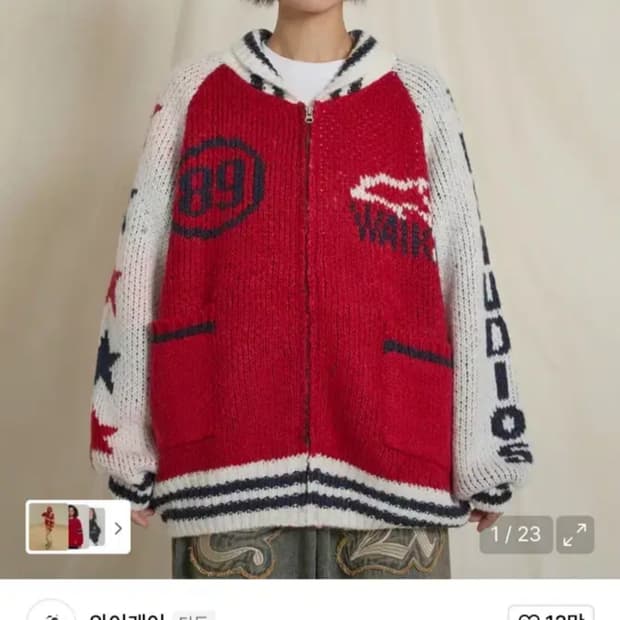 WAIKEI 와이케이 돌핀스타로고 혜비 니트집업 레드 (1사이즈)