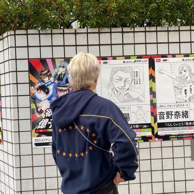 Afb 네이비 후드티 ( 급처 ! ! ! )