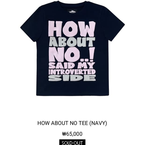 제노리포트 반팔