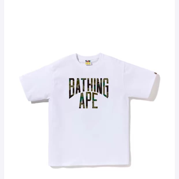 베이프 반팔티 팝니다