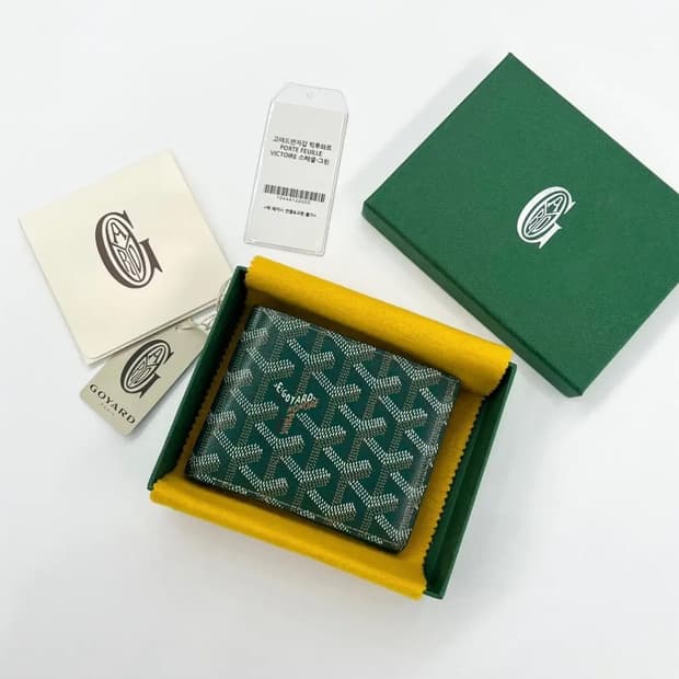 [정품/OS] 고야드 빅투아르 그린