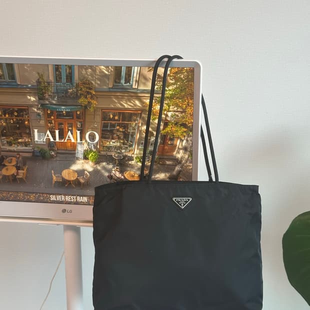 프라다 정품 포코노 나일론 숄더백 보부상백