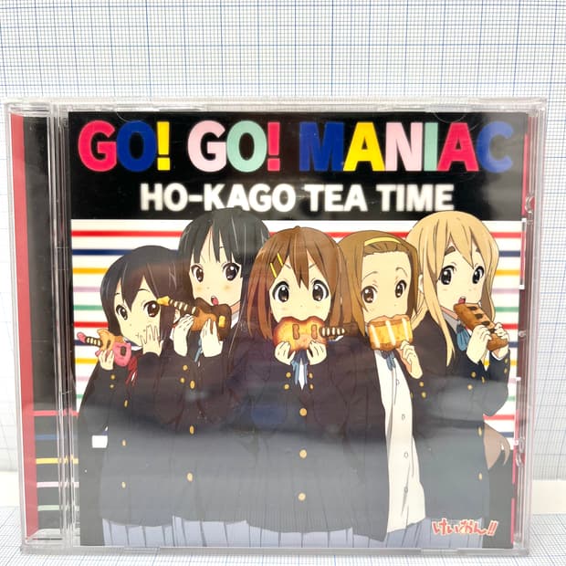 케이온 고 고 매니악 초회한정판 CD