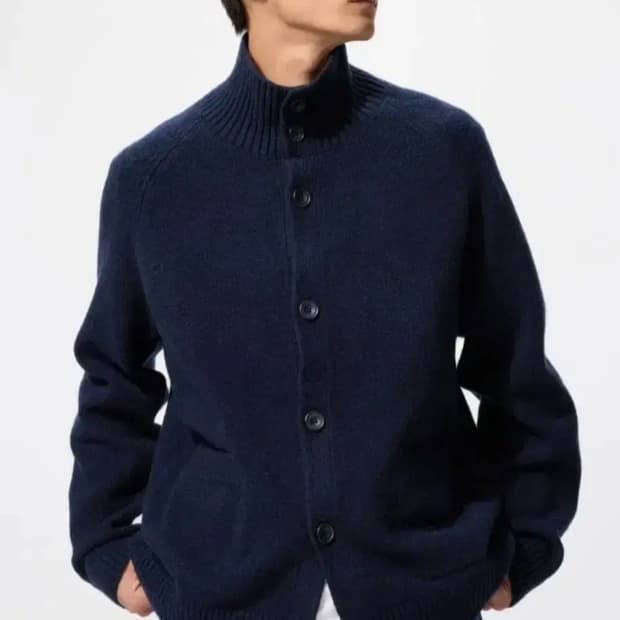 유니클로 수플레얀 스탠드카라 가디건 [m]