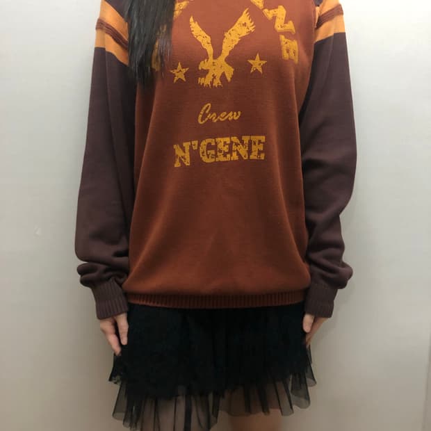 빈티지 와투케 브라운 니트