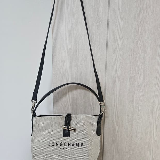 롱샴컨버스토트백
