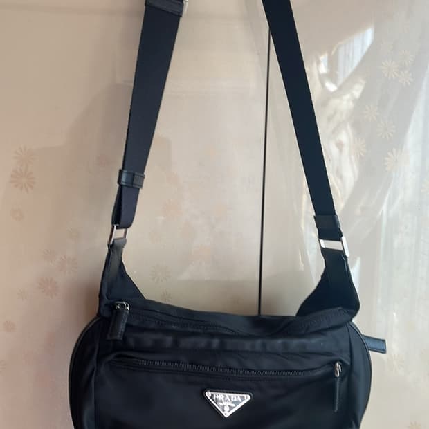 프라다 나일론백
