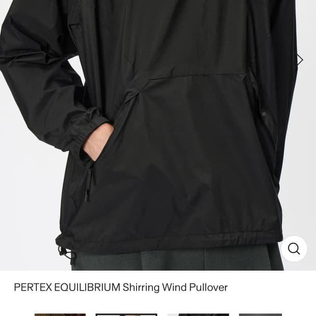 골드윈 pertex equilibrium shirring wind ful