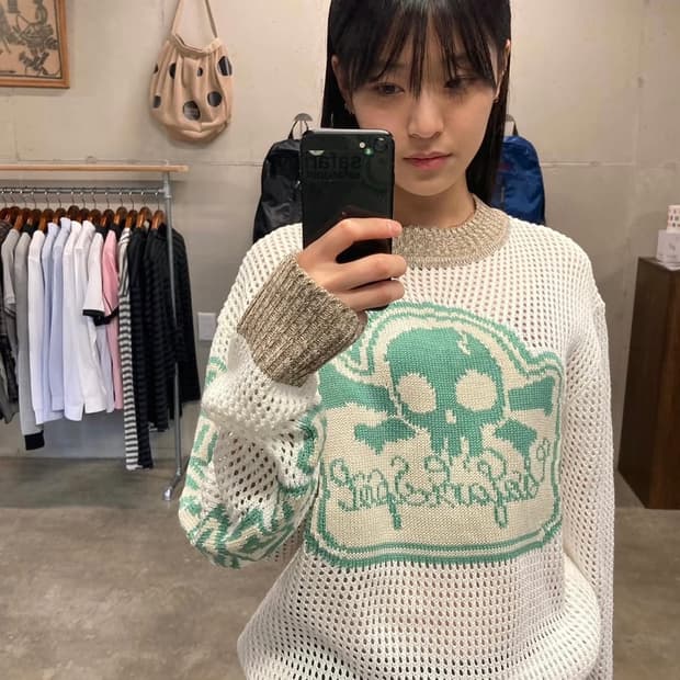 사파리스팟 메쉬 니트