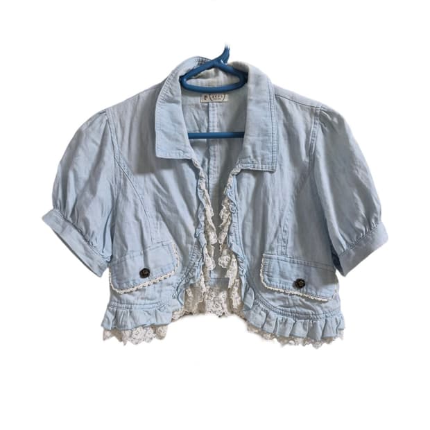 엑시즈팜 볼레로