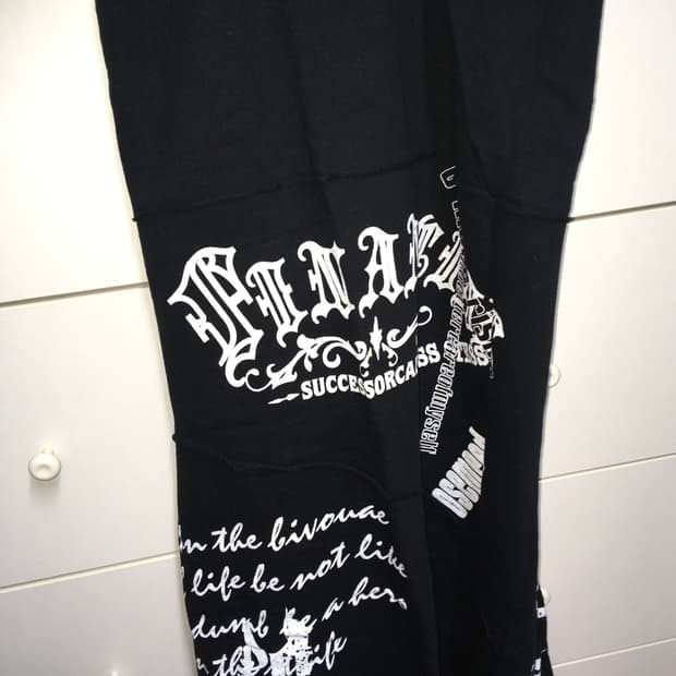 블랙 롱 스커트