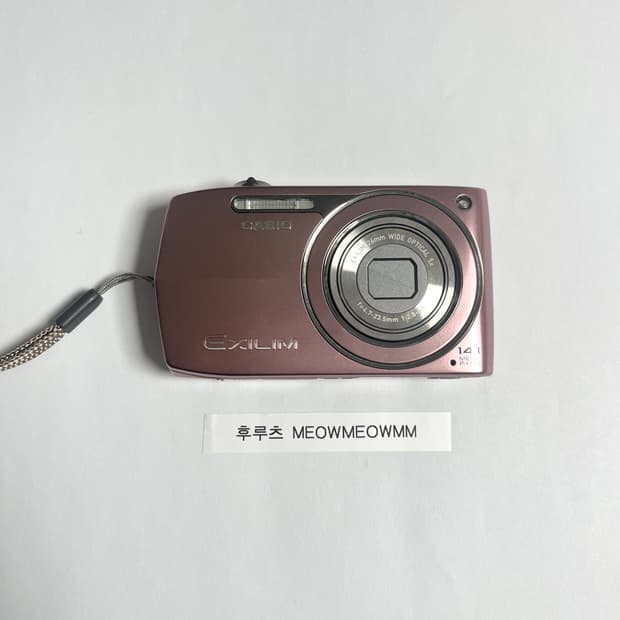 카시오 엑슬림 z2300 핑크 casio exilimex-z2300