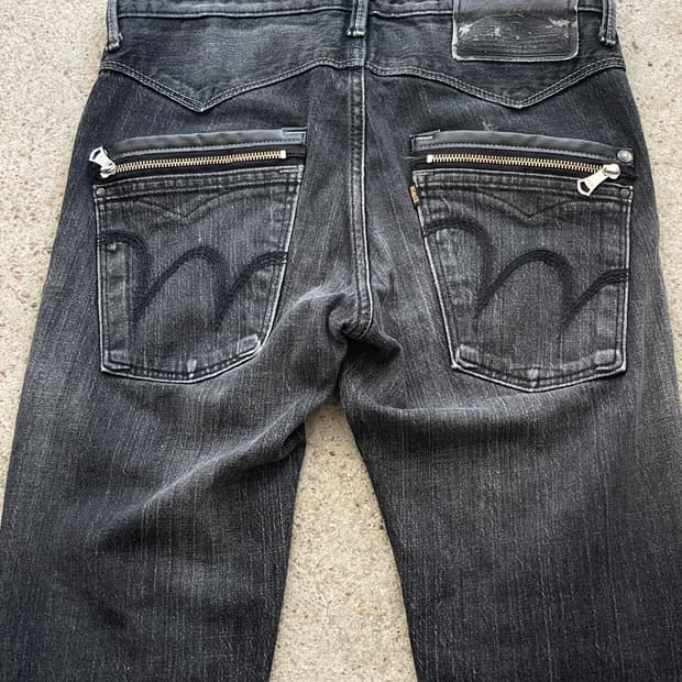 back zipper grey jean