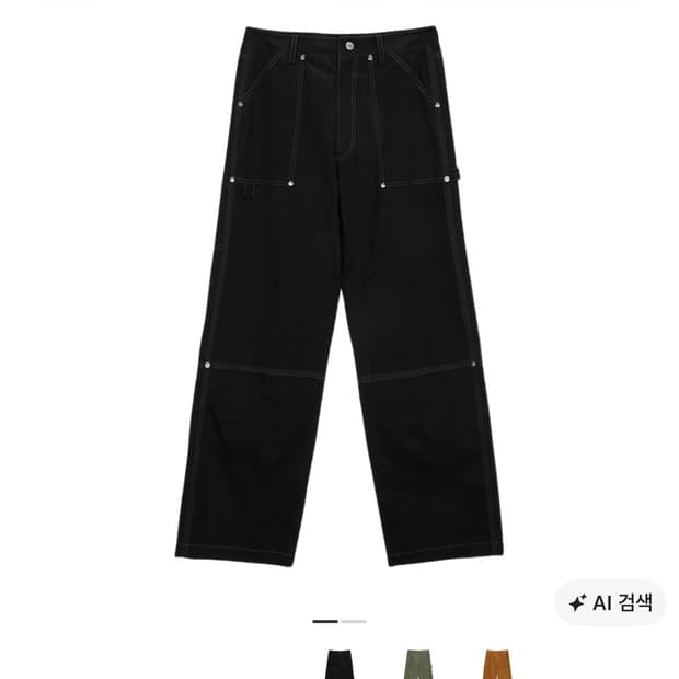 (새상품)마뗑킴 카펜터 워크 팬츠 블랙