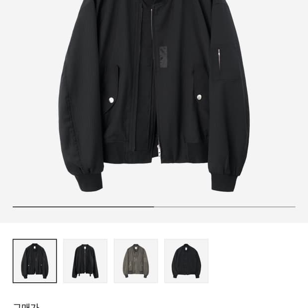 폴리테루 봄버 자켓 스트라이프 블랙 울 버전