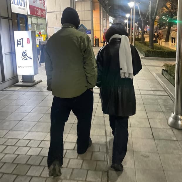 빈티지 자켓