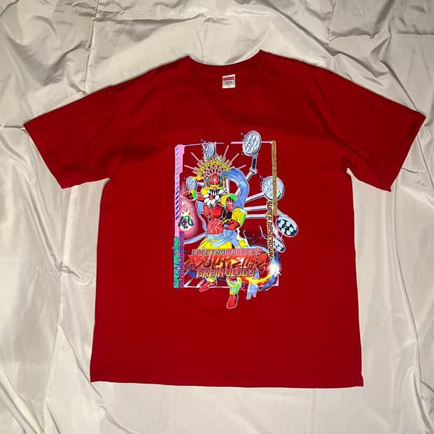Supreme electromagnetic t-shirts