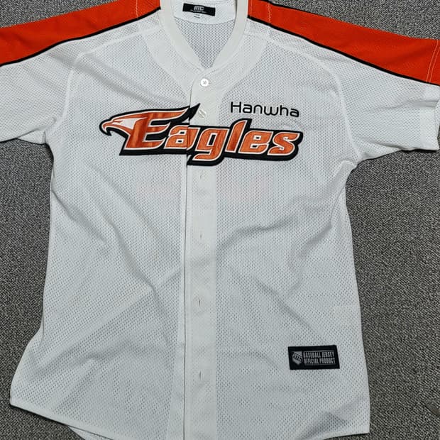 한화이글스 김태균 유니폼 110 사이즈