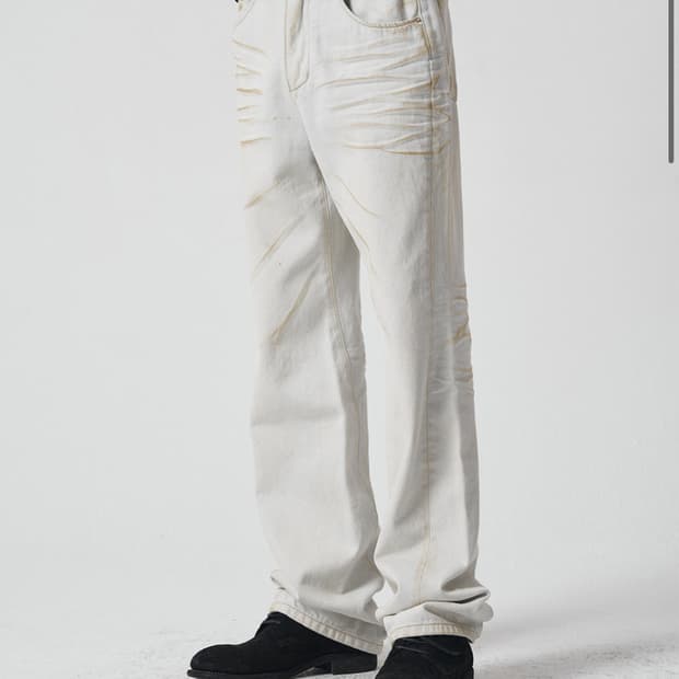 17end squall jeans 