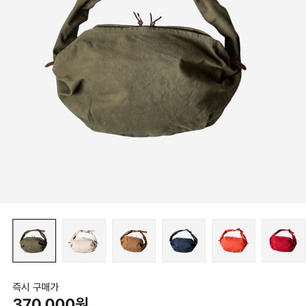 캐피탈 호버백 카키